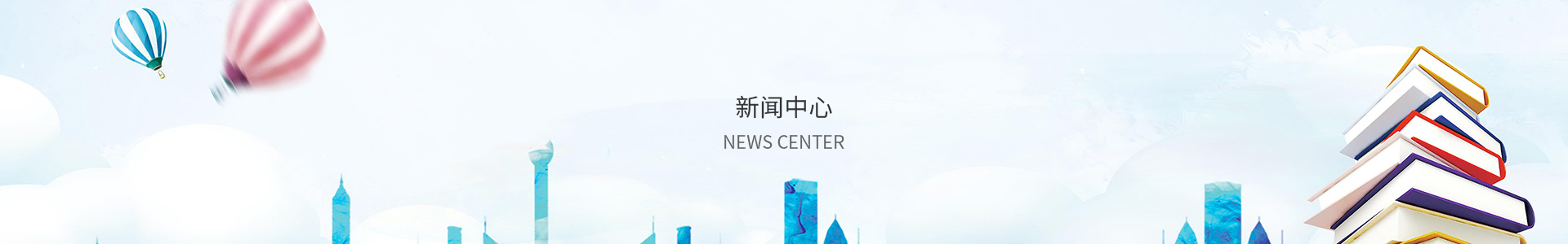赢多多网页版